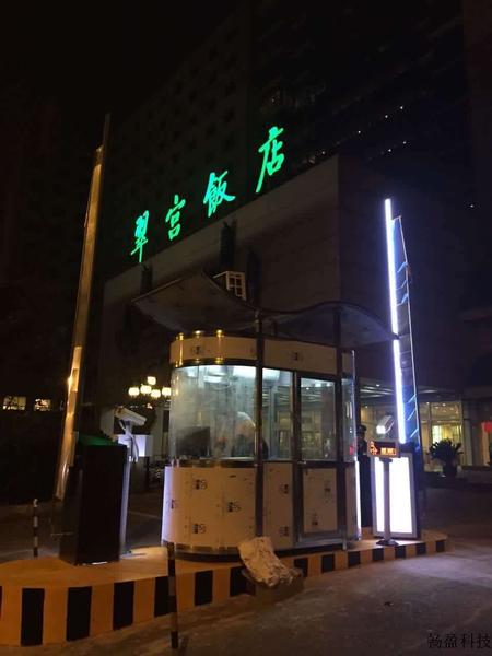 北京翠宫饭店纯车牌识别系统